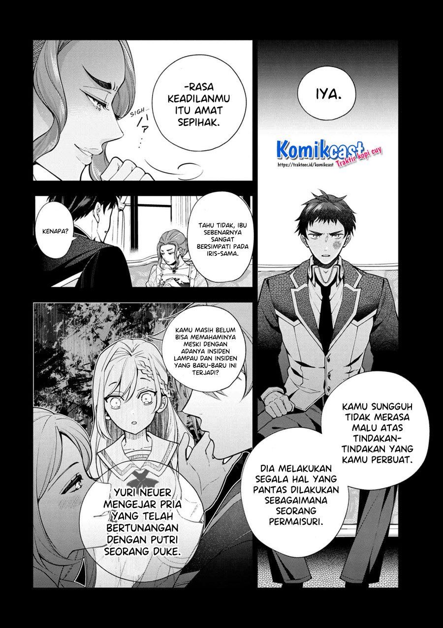 koushaku-reijou-no-tashinami - Chapter: 60