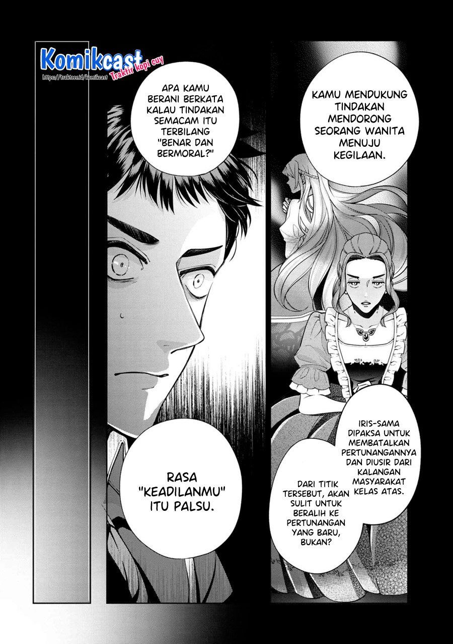 koushaku-reijou-no-tashinami - Chapter: 60