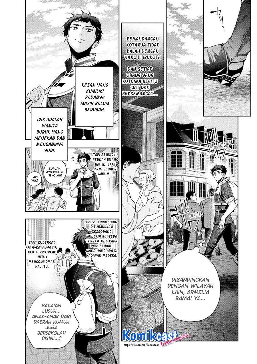 koushaku-reijou-no-tashinami - Chapter: 60