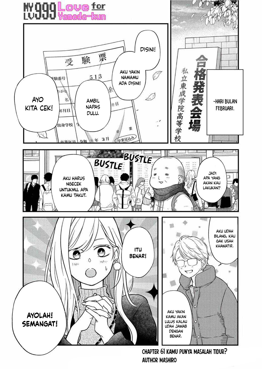 yamada-kun-to-lv999-no-koi-wo-suru - Chapter: 61