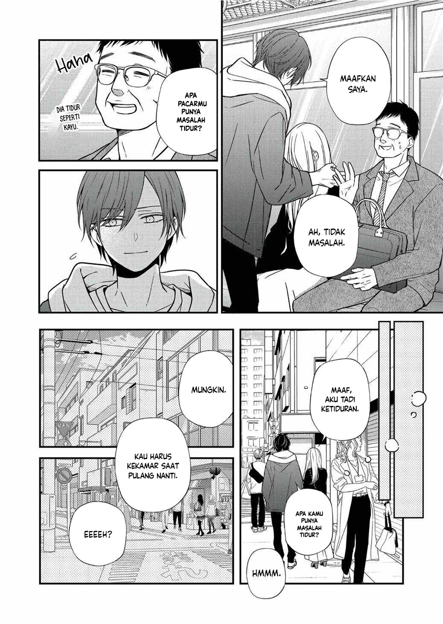 yamada-kun-to-lv999-no-koi-wo-suru - Chapter: 61