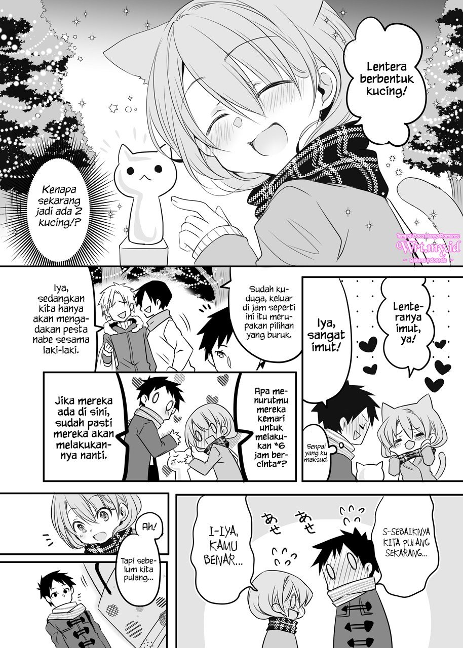 my-companys-small-senpai - Chapter: 25