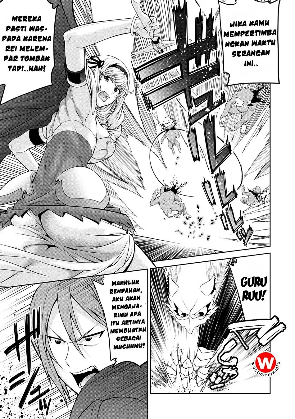 legend - Chapter: 28