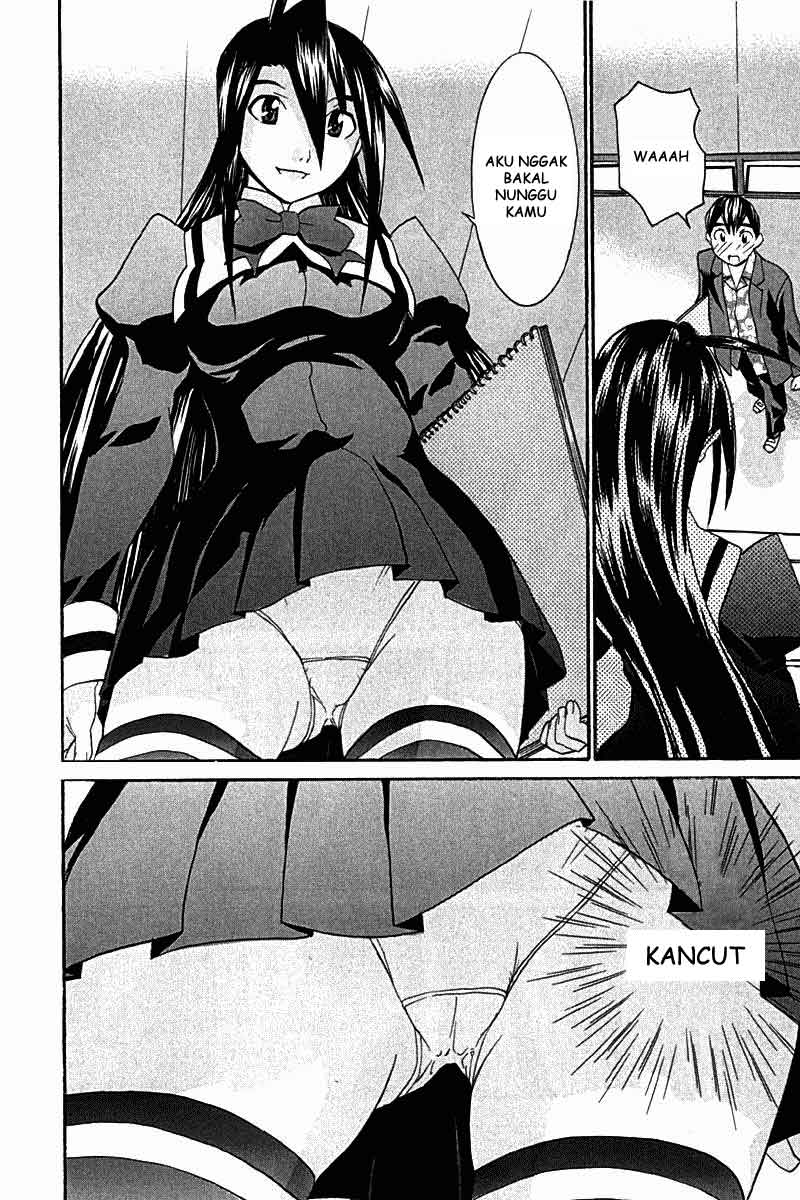 no-bra - Chapter: 21