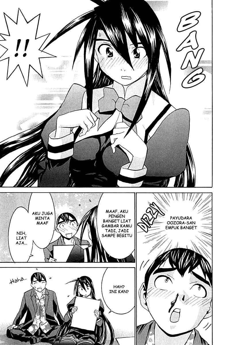 no-bra - Chapter: 21