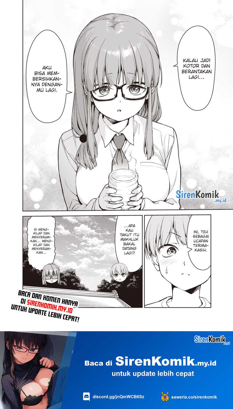 anata-tachi-soredemo-sensei-desu-ka - Chapter: 5