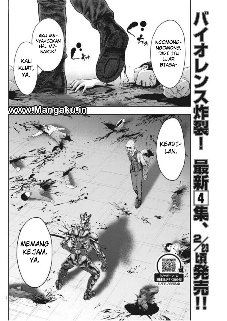 jagaaaaaan - Chapter: 43