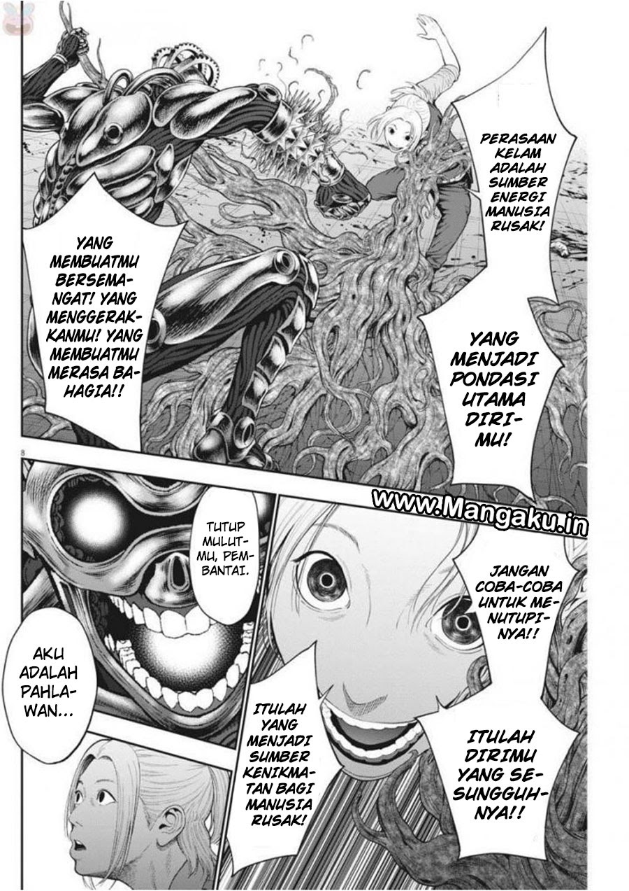 jagaaaaaan - Chapter: 43