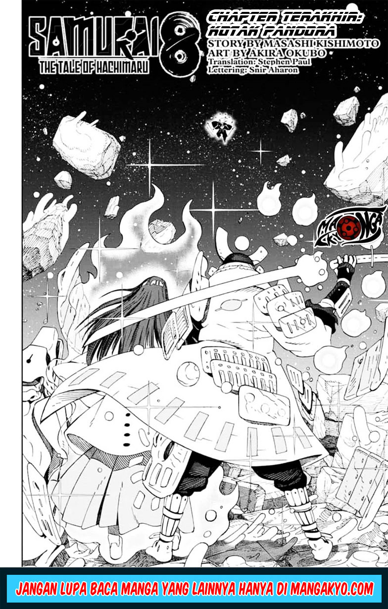 samurai-8-hachimaruden - Chapter: 43 End