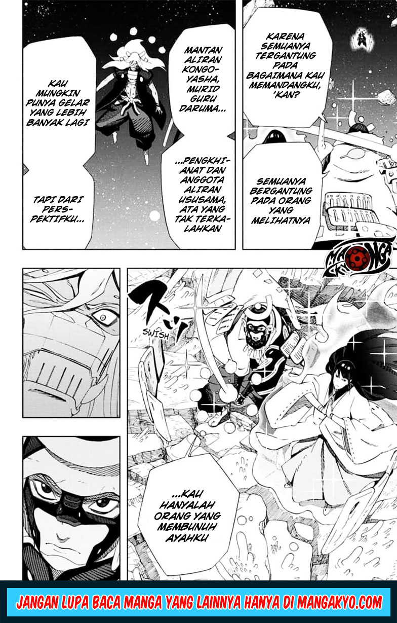samurai-8-hachimaruden - Chapter: 43 End
