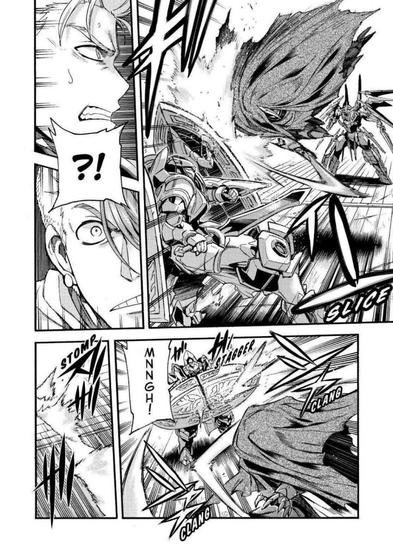 knights-magic - Chapter: 108