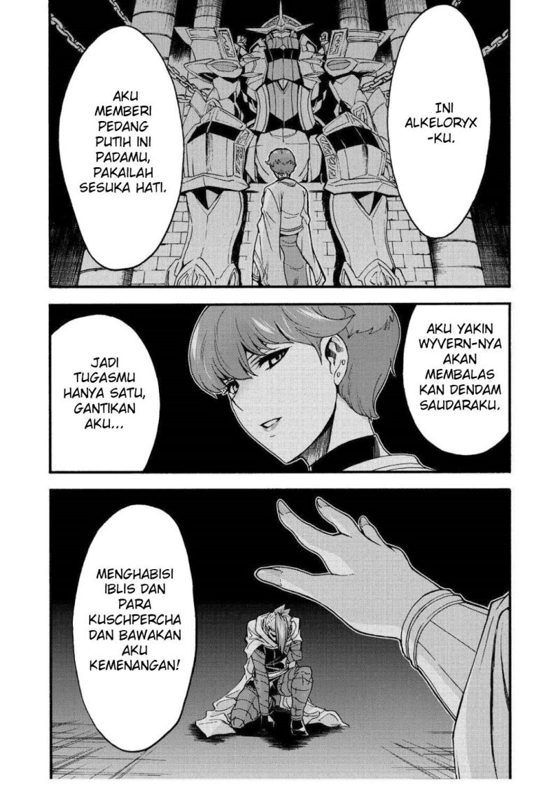 knights-magic - Chapter: 108