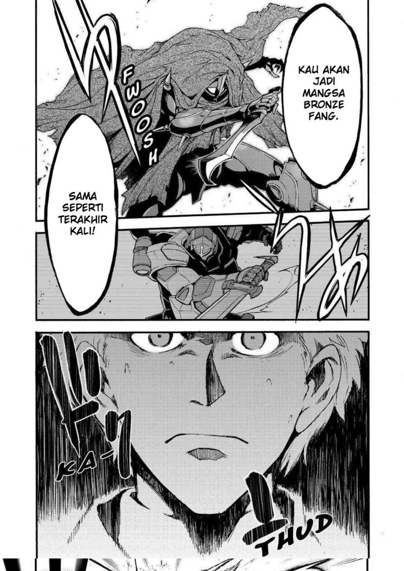 knights-magic - Chapter: 108