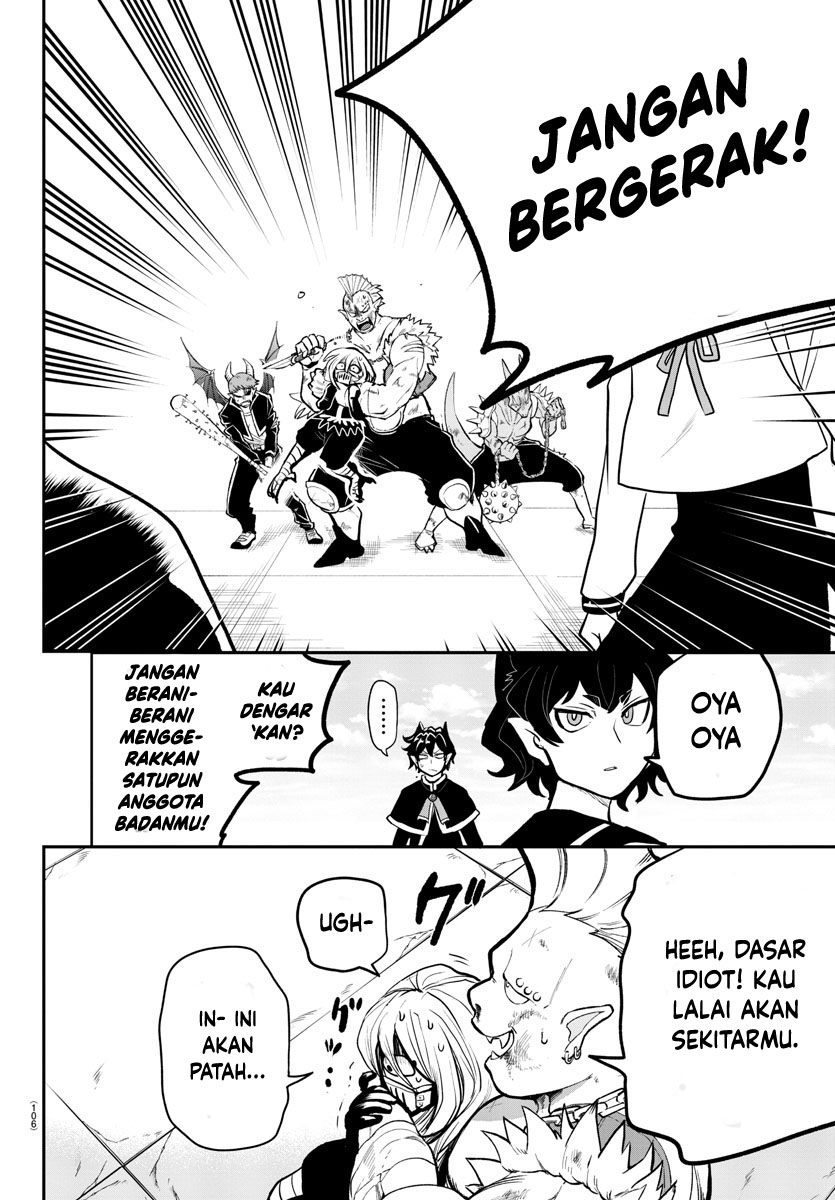 mairimashita-iruma-kun-kalego-gaiden - Chapter: 2 End