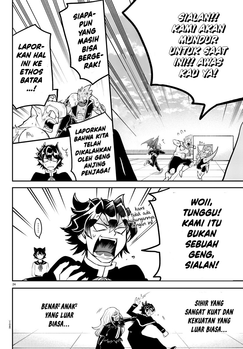 mairimashita-iruma-kun-kalego-gaiden - Chapter: 2 End