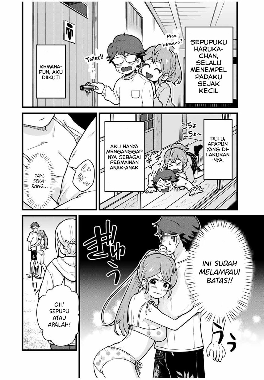 tonari-no-kuroki-san-wa-nomu-to-yabai - Chapter: 19