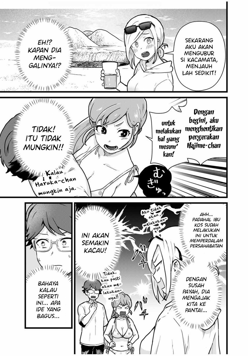 tonari-no-kuroki-san-wa-nomu-to-yabai - Chapter: 19