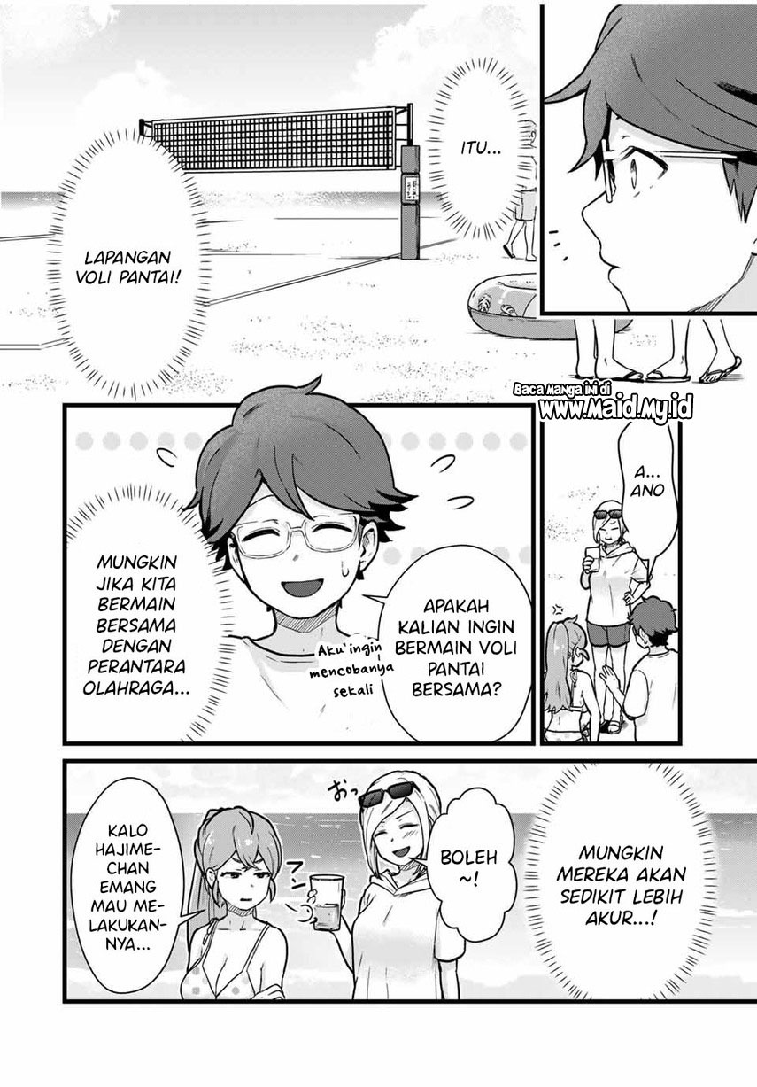 tonari-no-kuroki-san-wa-nomu-to-yabai - Chapter: 19