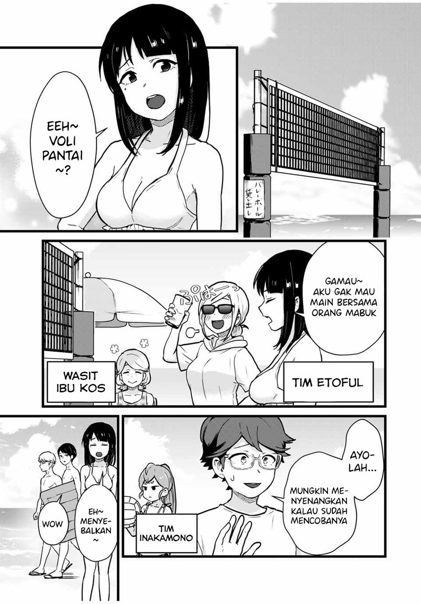 tonari-no-kuroki-san-wa-nomu-to-yabai - Chapter: 19