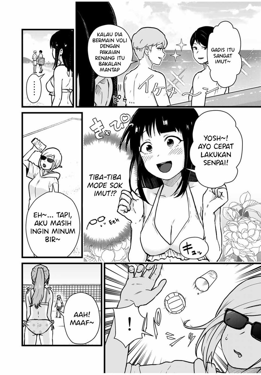 tonari-no-kuroki-san-wa-nomu-to-yabai - Chapter: 19