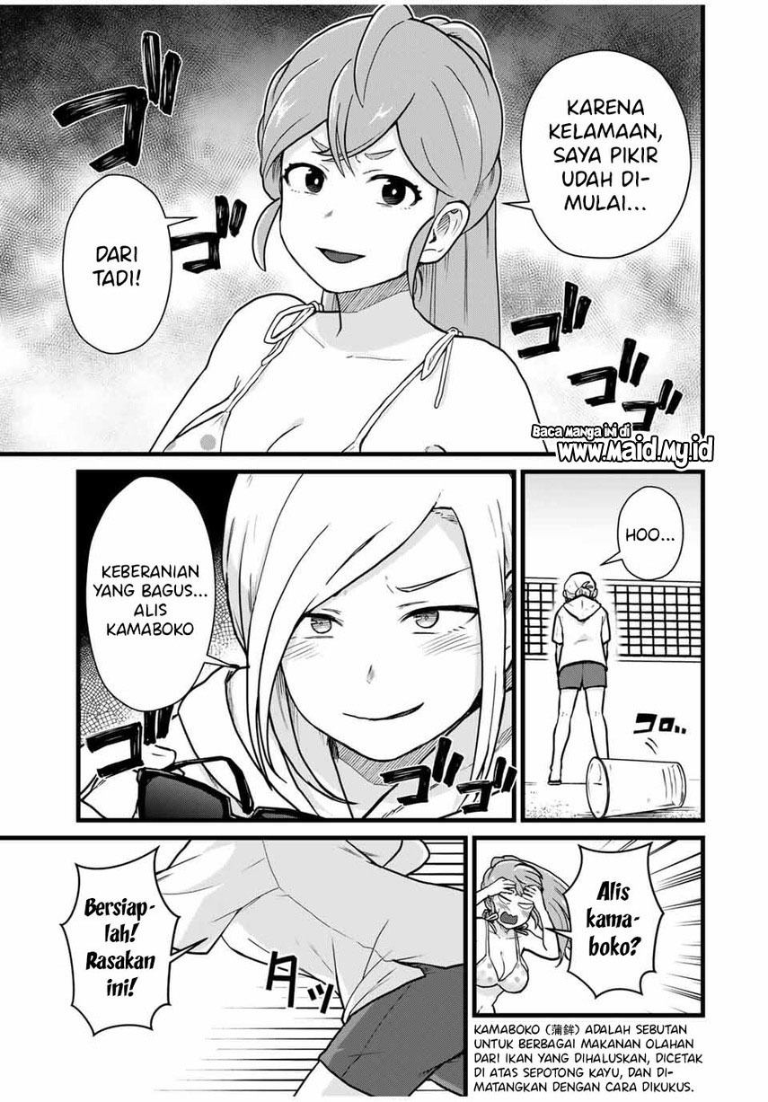 tonari-no-kuroki-san-wa-nomu-to-yabai - Chapter: 19