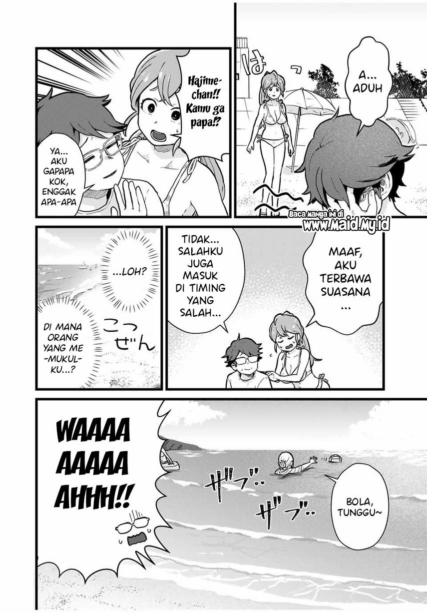 tonari-no-kuroki-san-wa-nomu-to-yabai - Chapter: 19