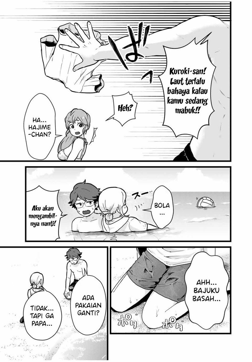 tonari-no-kuroki-san-wa-nomu-to-yabai - Chapter: 19