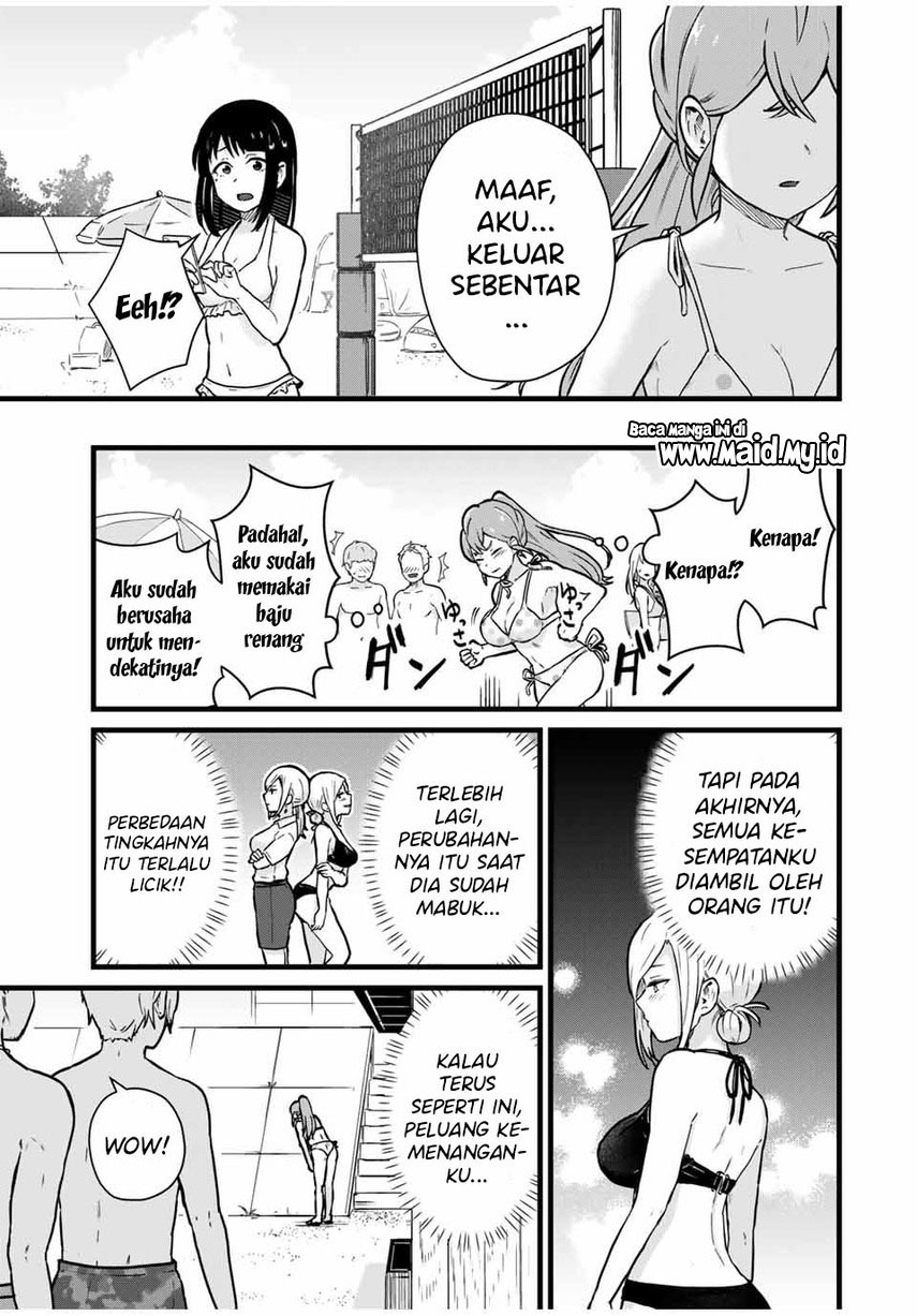tonari-no-kuroki-san-wa-nomu-to-yabai - Chapter: 19