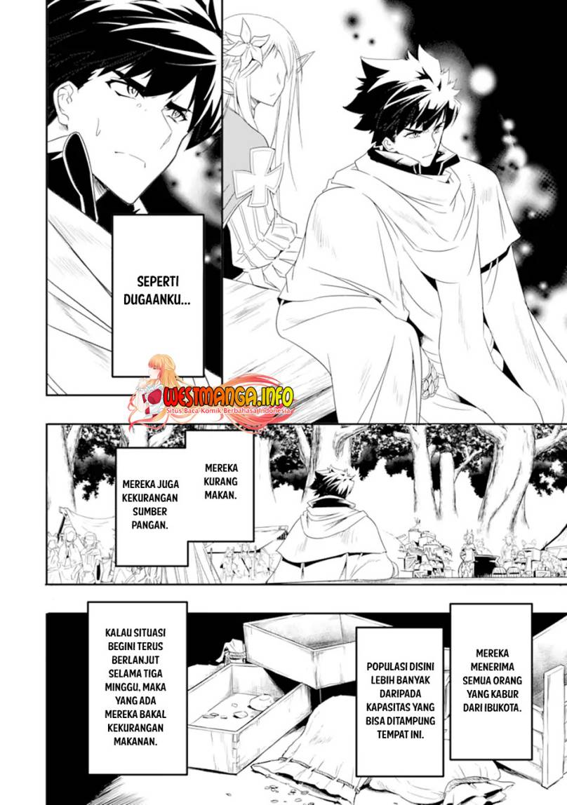 isekai-kokka-arukimaira-saijaku-no-o-to-muso-no-gunzei - Chapter: 6.1