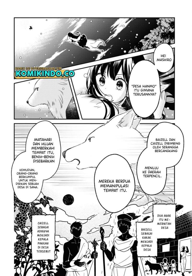 kono-hon-wo-nusumu-mono-wa - Chapter: 2