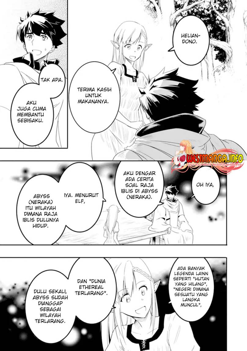 isekai-kokka-arukimaira-saijaku-no-o-to-muso-no-gunzei - Chapter: 6.1