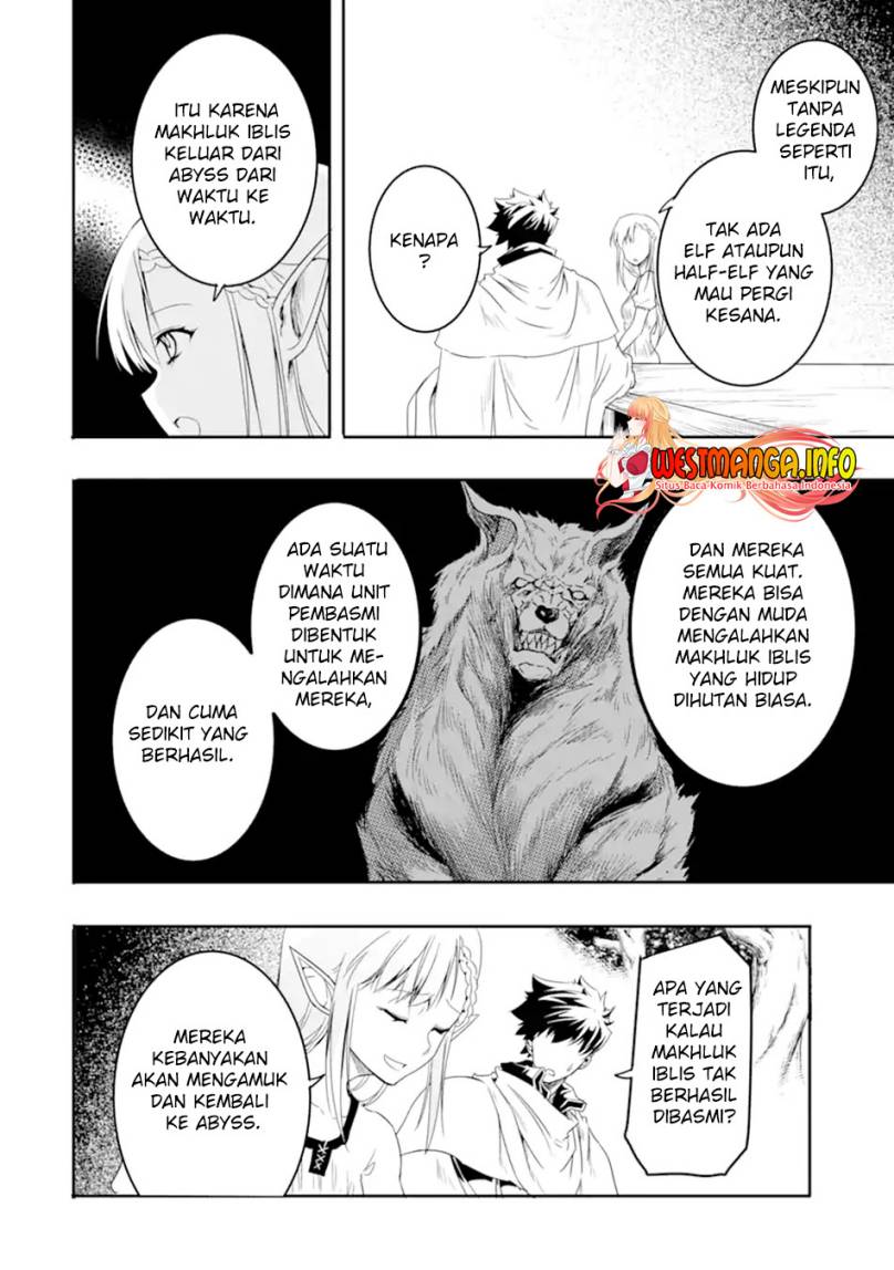 isekai-kokka-arukimaira-saijaku-no-o-to-muso-no-gunzei - Chapter: 6.1