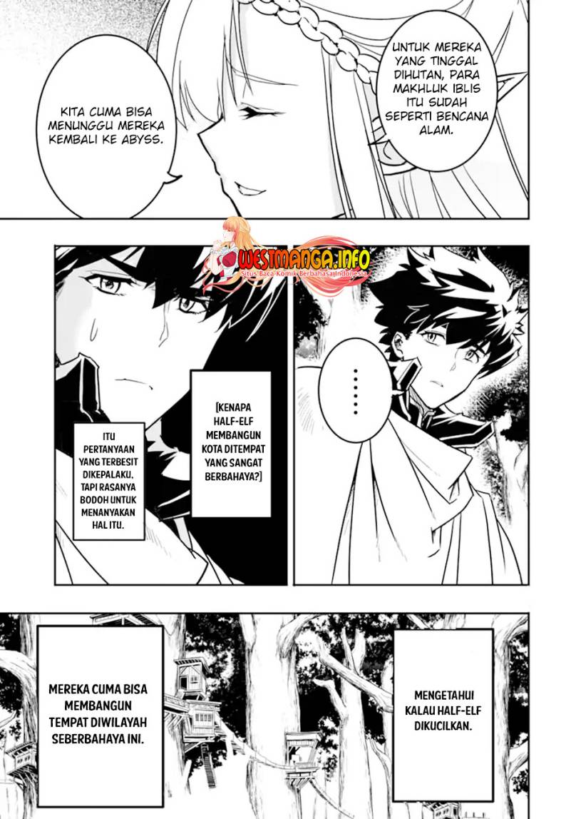 isekai-kokka-arukimaira-saijaku-no-o-to-muso-no-gunzei - Chapter: 6.1