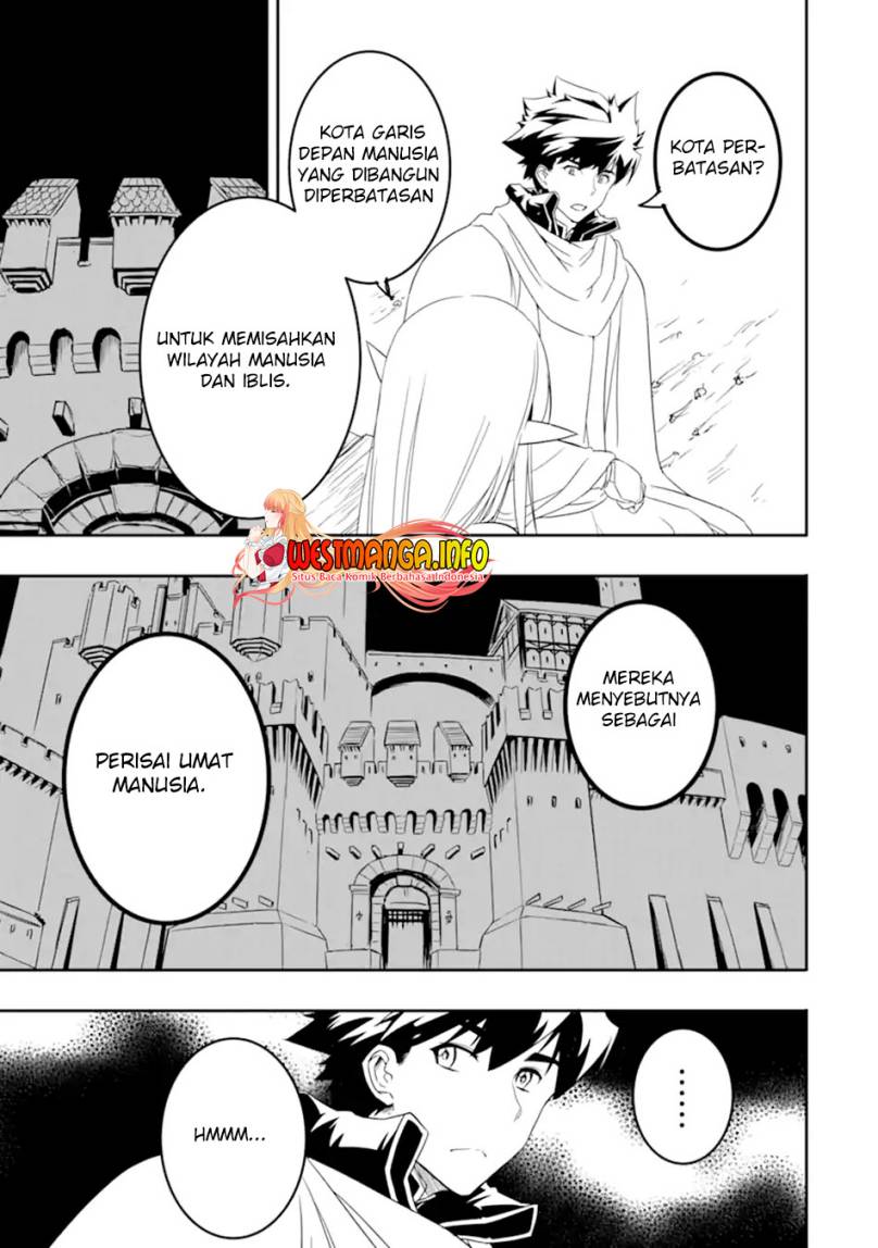 isekai-kokka-arukimaira-saijaku-no-o-to-muso-no-gunzei - Chapter: 6.1