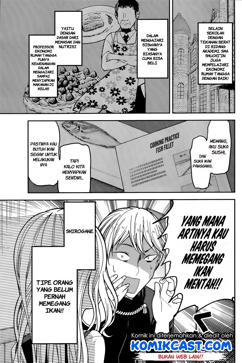 kaguya-sama-wa-kokurasetai-tensai-tachi-no-renai-zunousen - Chapter: 49