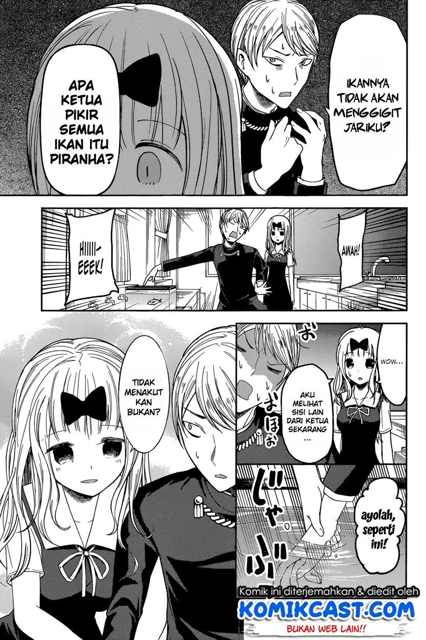 kaguya-sama-wa-kokurasetai-tensai-tachi-no-renai-zunousen - Chapter: 49