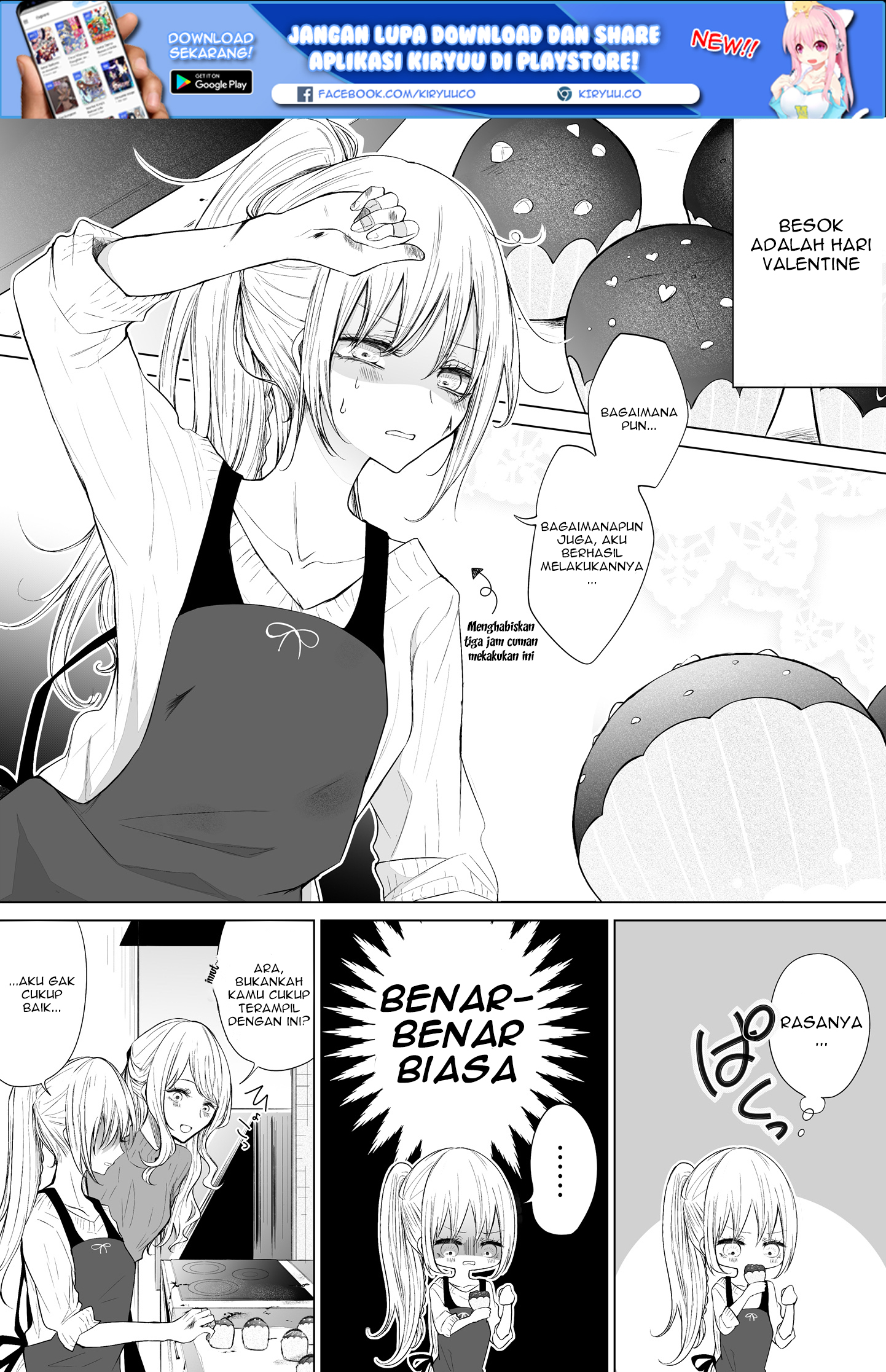 ichizu-de-bitch-na-kouhai - Chapter: 22