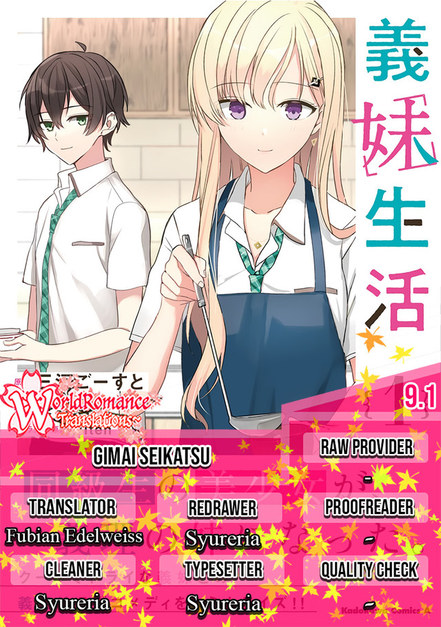 gimai-seikatsu - Chapter: 9.1