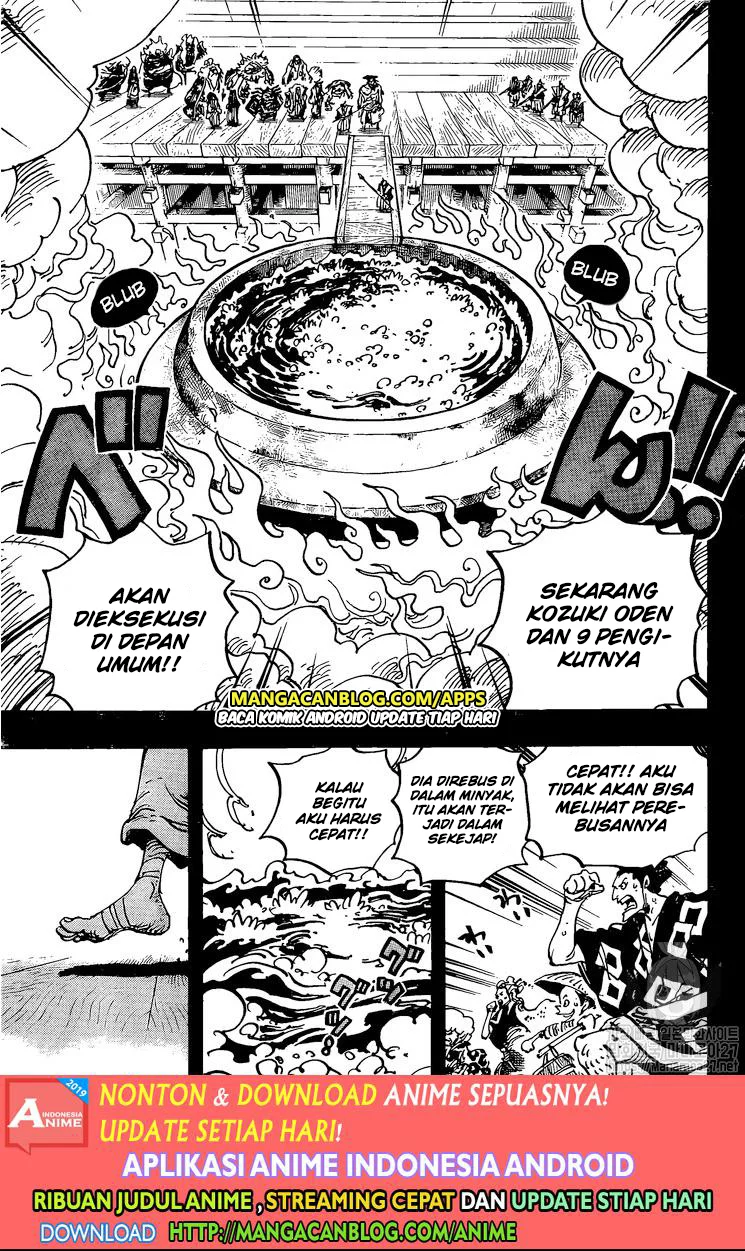 one-piece-id - Chapter: 971