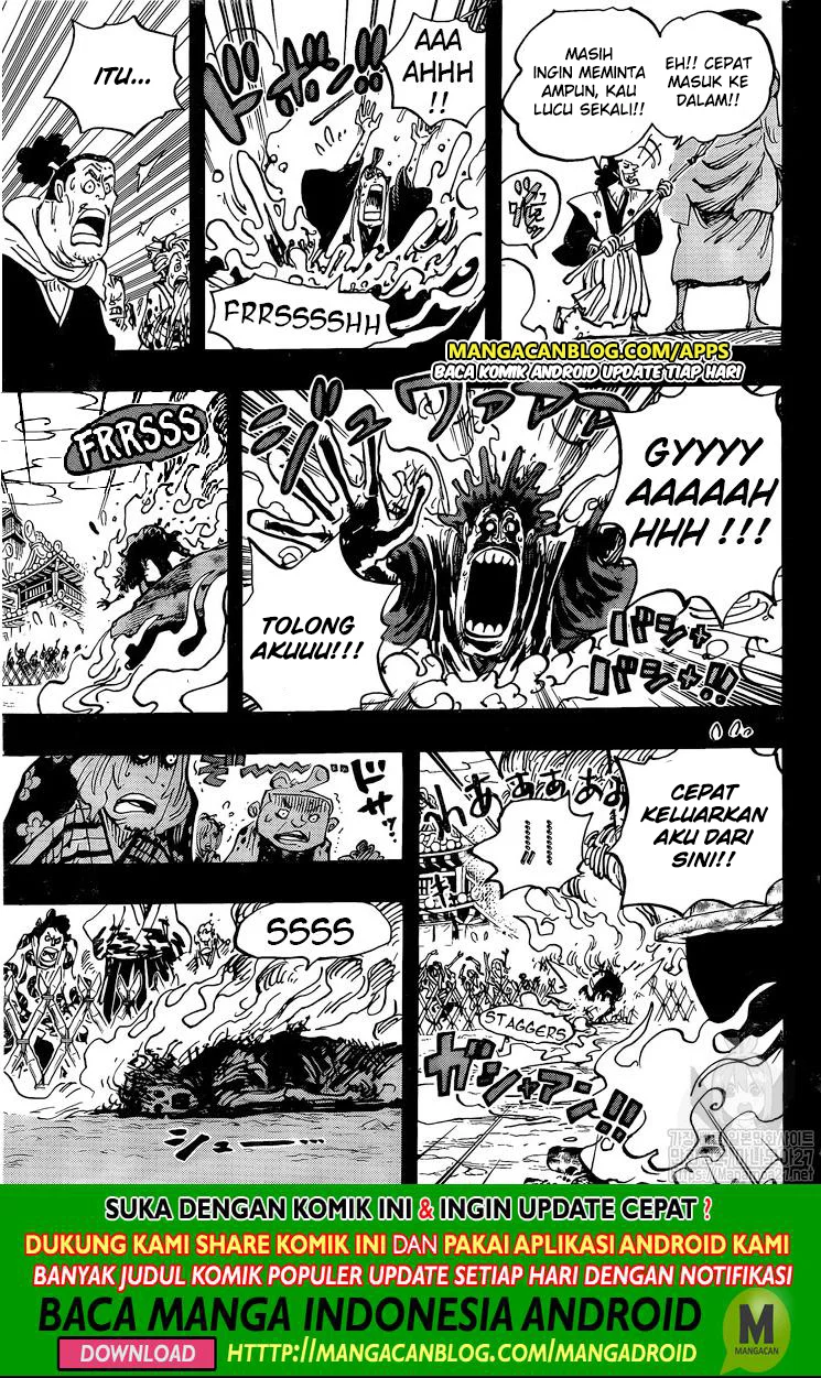 one-piece-id - Chapter: 971