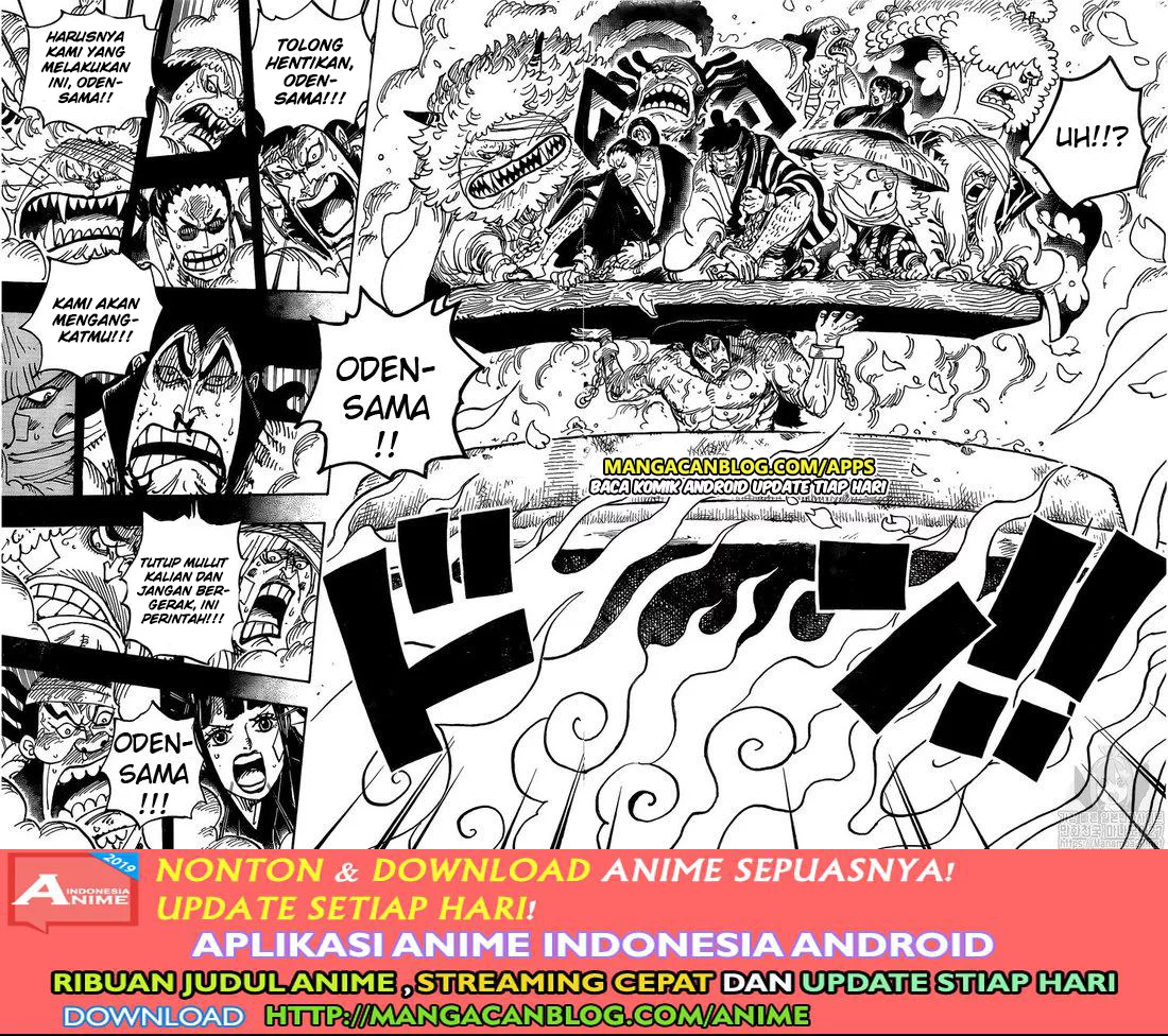 one-piece-id - Chapter: 971