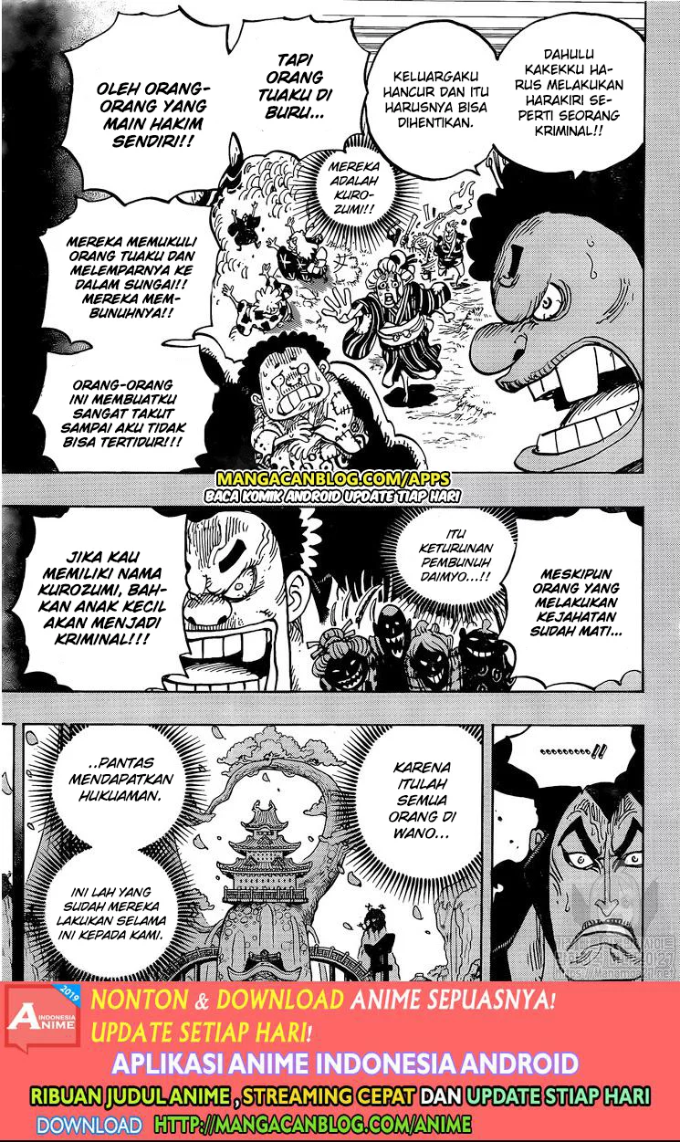 one-piece-id - Chapter: 971