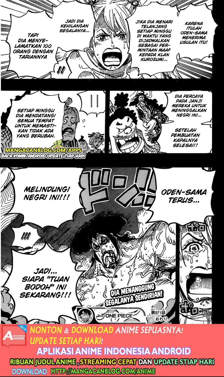 one-piece-id - Chapter: 971