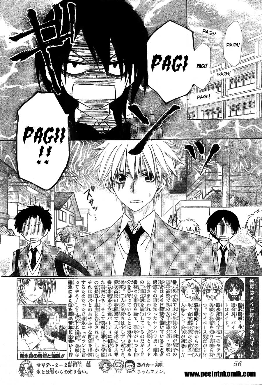 kaichou-wa-maid-sama - Chapter: 51