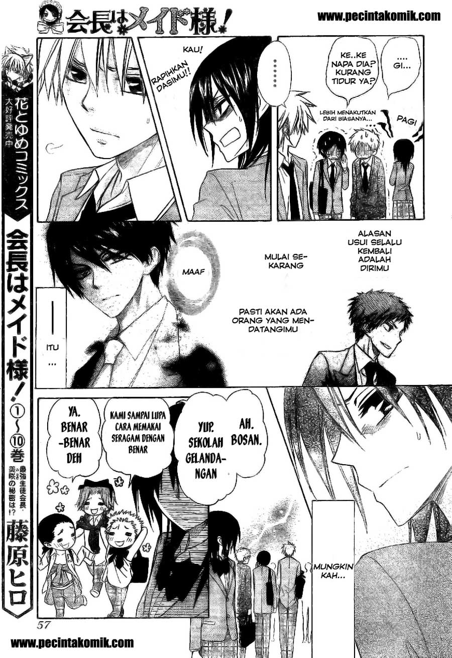 kaichou-wa-maid-sama - Chapter: 51