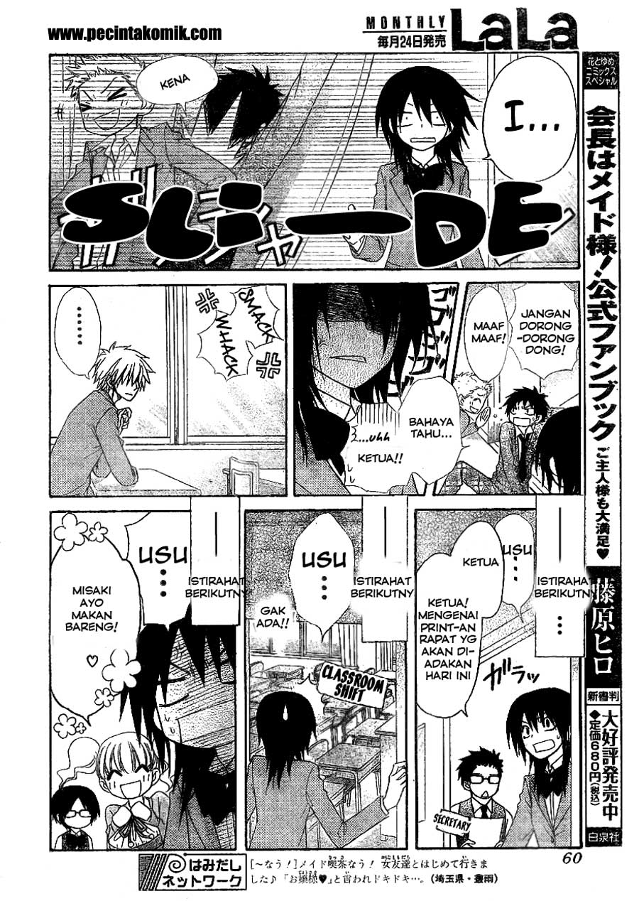 kaichou-wa-maid-sama - Chapter: 51