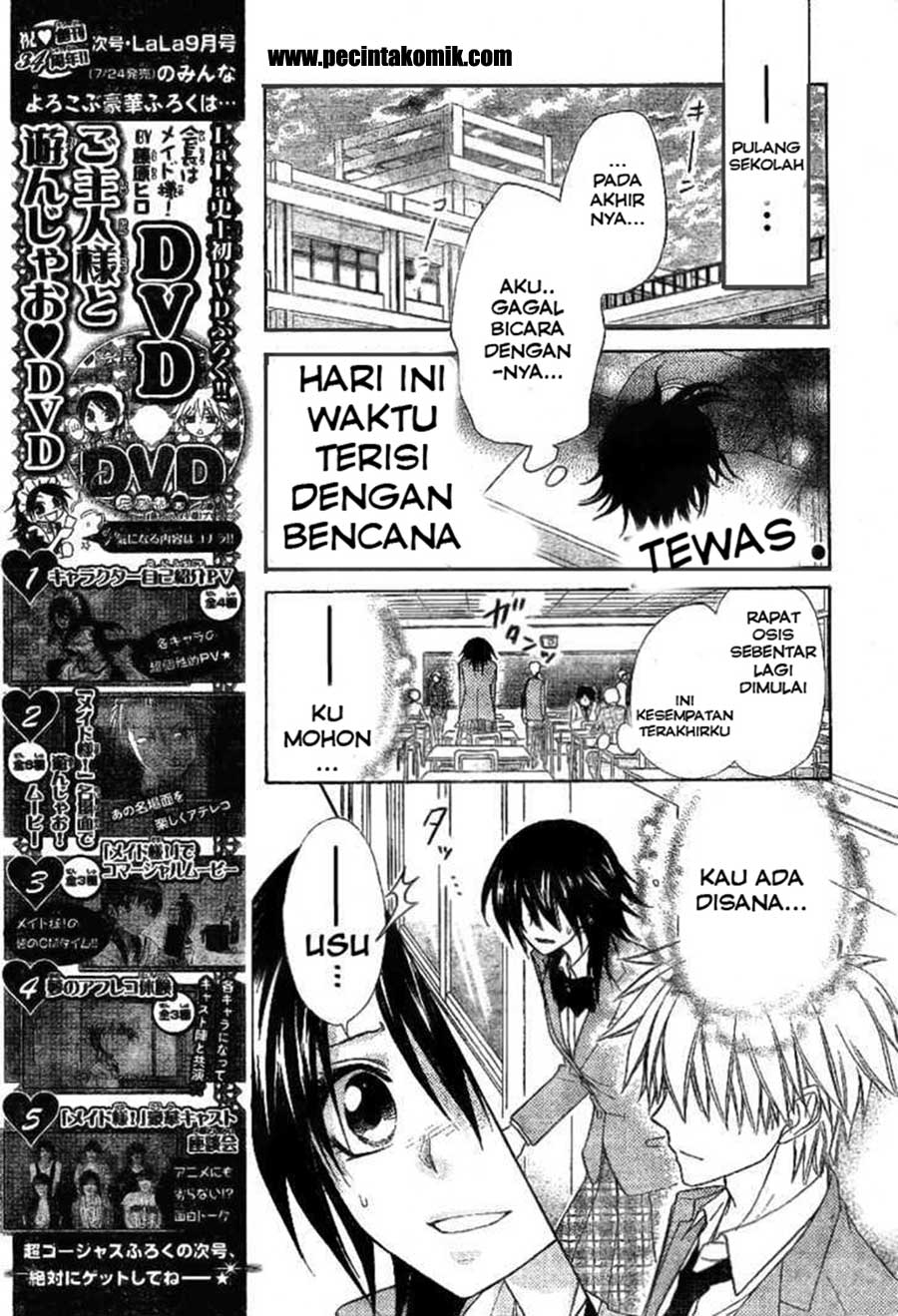 kaichou-wa-maid-sama - Chapter: 51