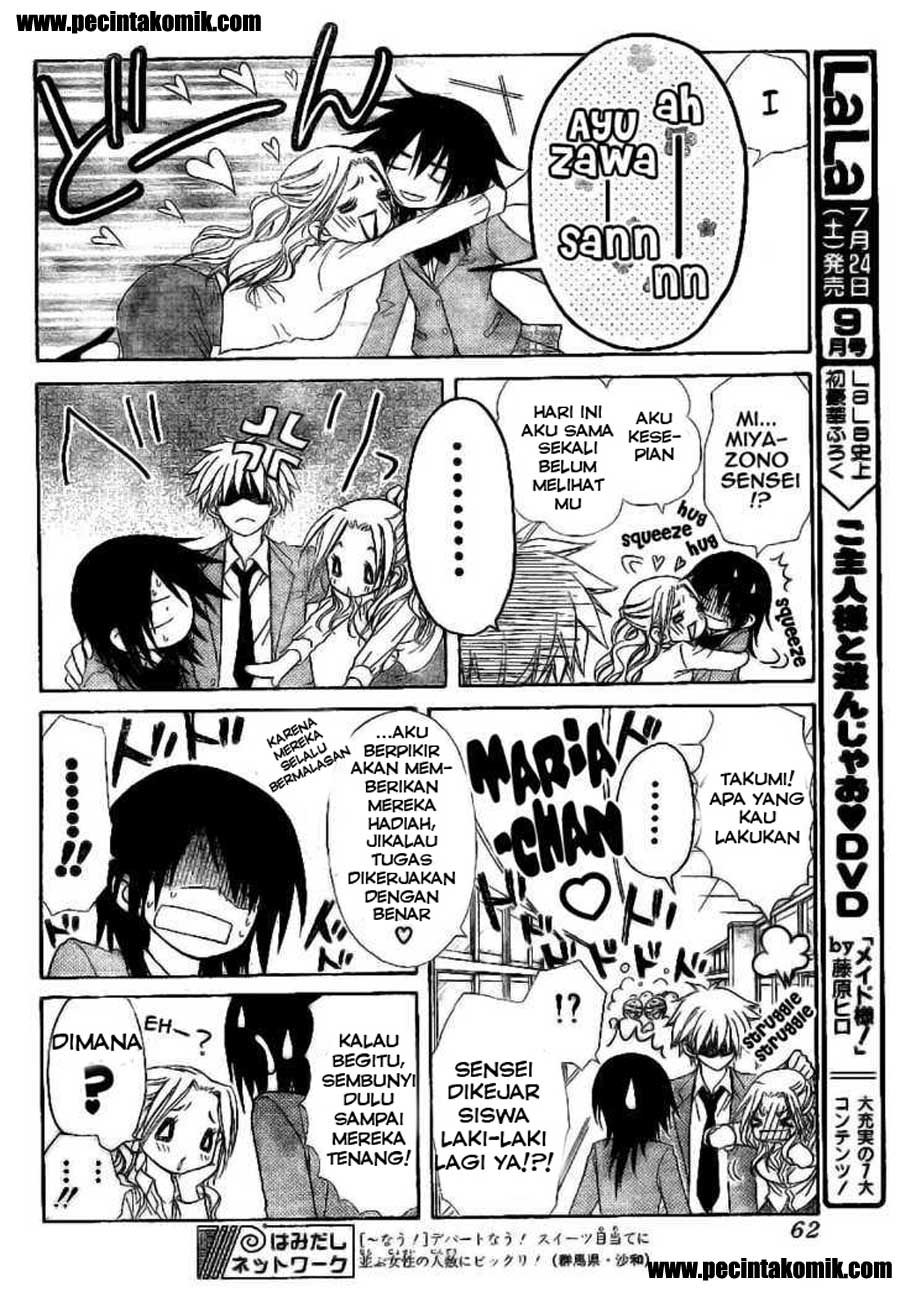 kaichou-wa-maid-sama - Chapter: 51