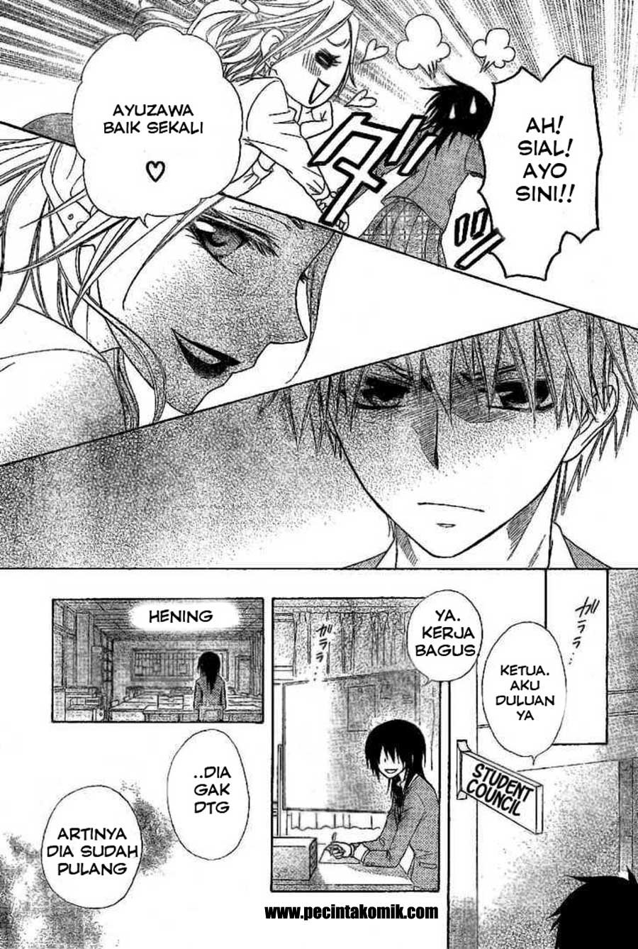 kaichou-wa-maid-sama - Chapter: 51