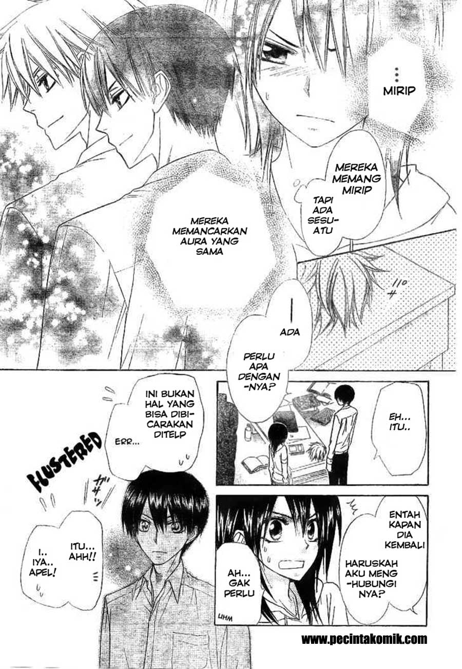 kaichou-wa-maid-sama - Chapter: 51